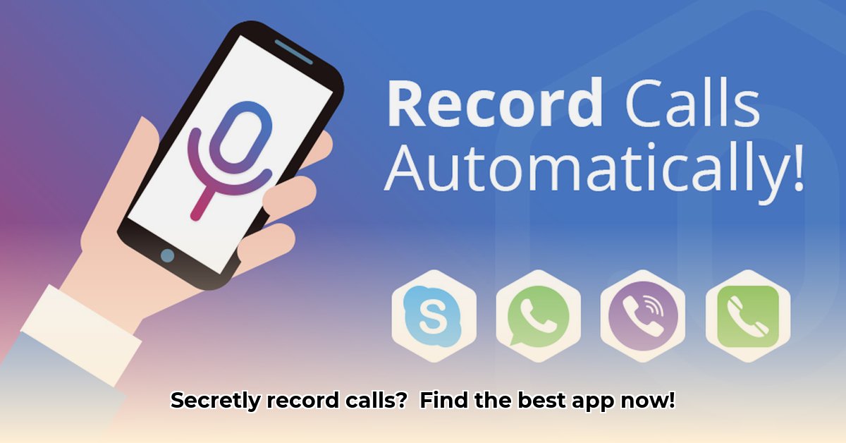 call-recorder-appsapk